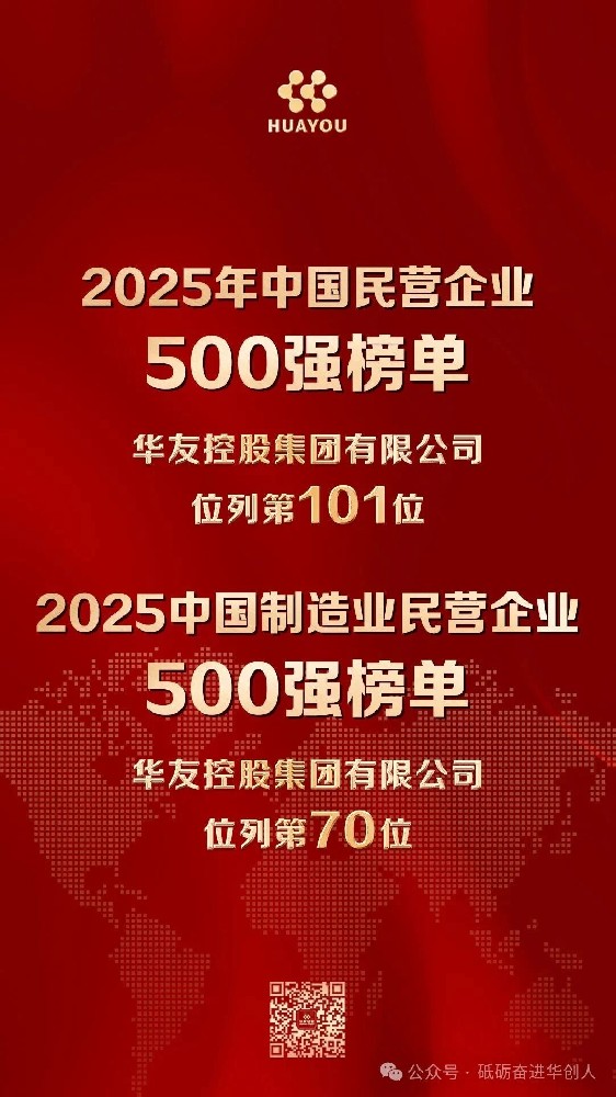 500.jpg
