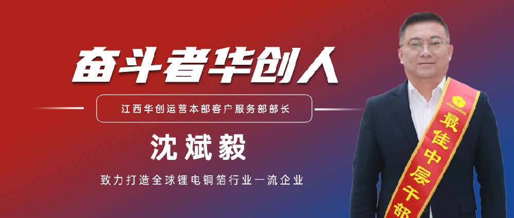Banner.jpg